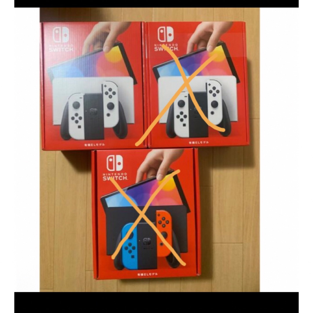 Nintendo Switch 有機EL ホワイト　1台