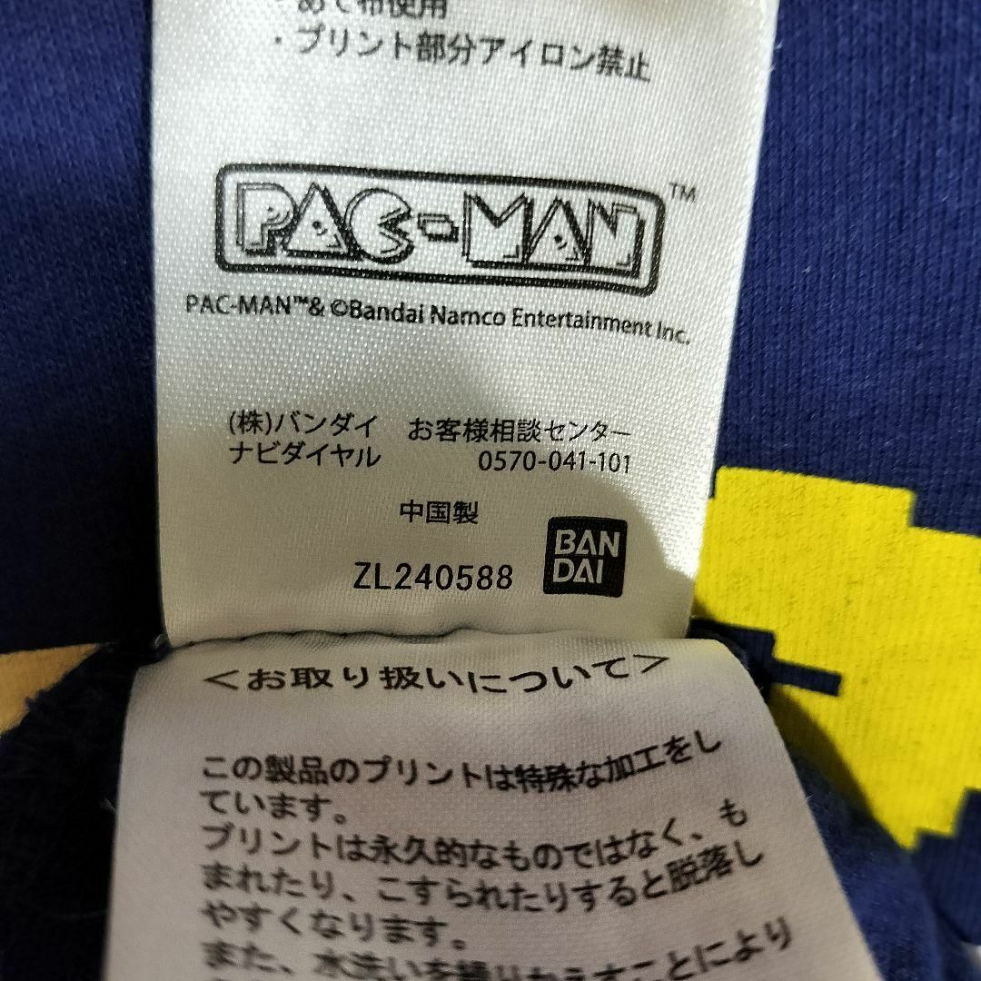 BANDAI(バンダイ)のパックマン　ゲームTシャツ　BANDAI　ドット絵　レトロデザイン　ゆるダボ メンズのトップス(Tシャツ/カットソー(半袖/袖なし))の商品写真