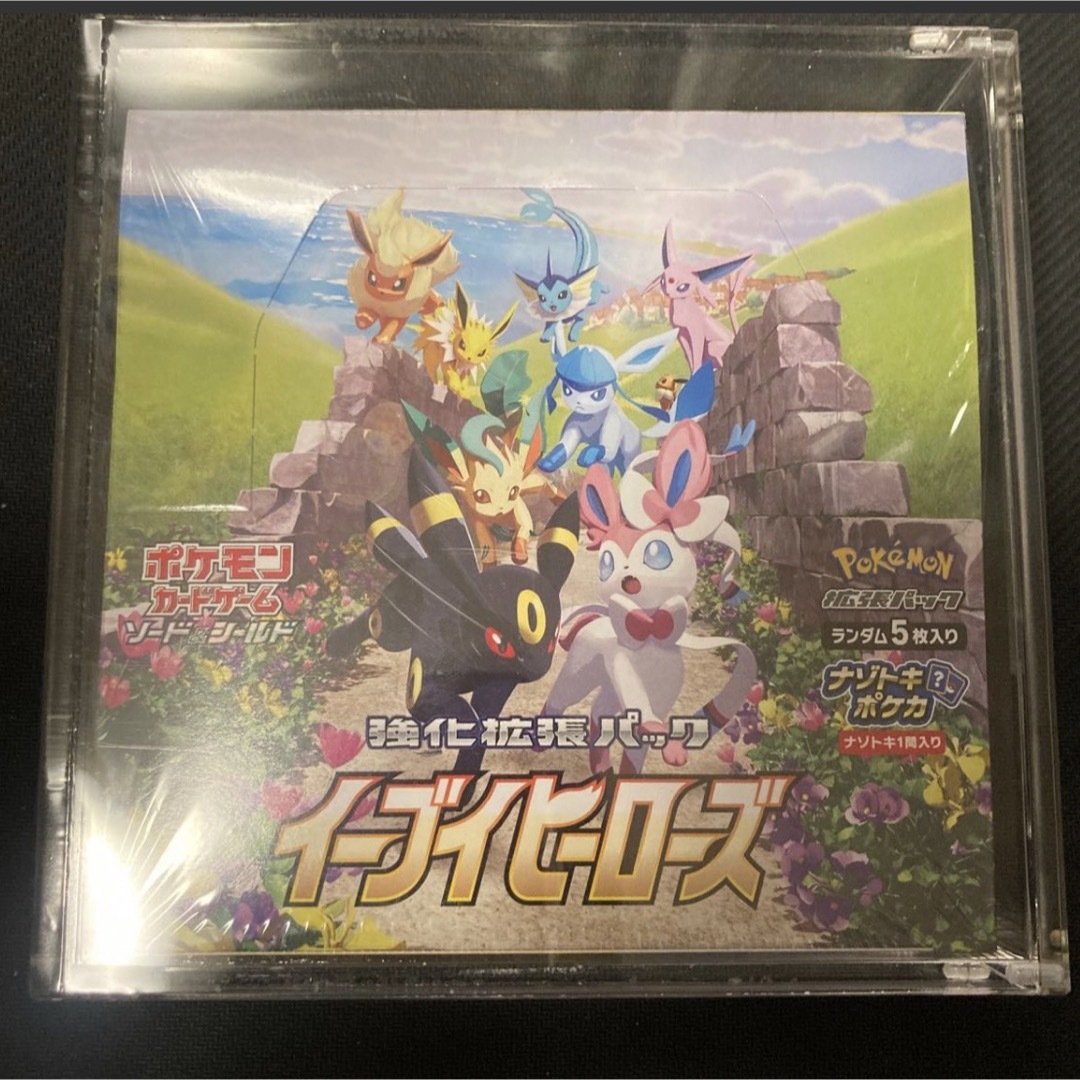 ポケモンカード　イーブイヒーローズ　新品未開封　シュリンク付き　1BOX