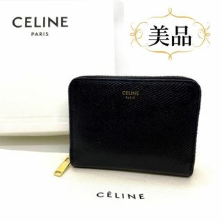 セリーヌ コインケース(レディース)の通販 500点以上 | celineの