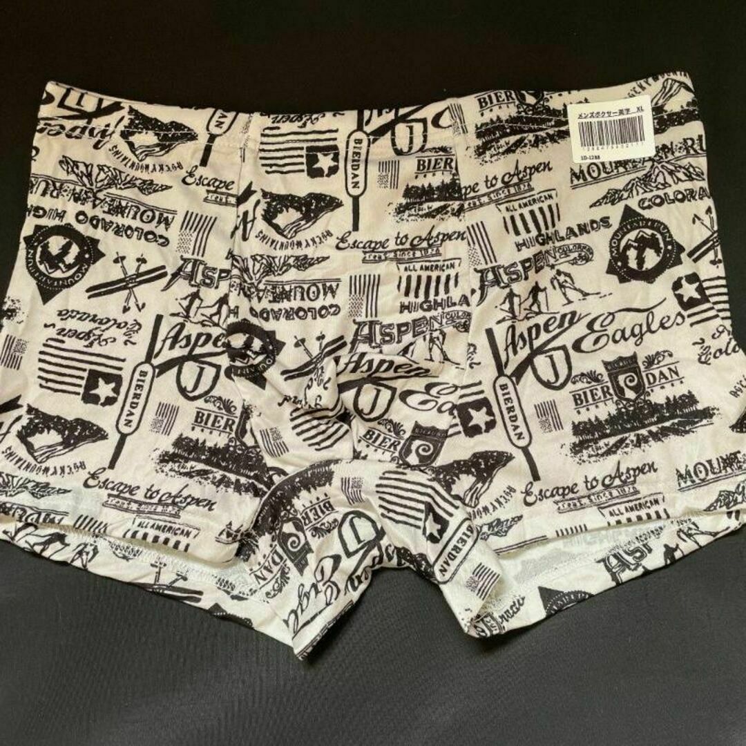 \半額SALE/ 3XLサイズ 4枚セット メンズ ボクサーパンツ トランクス 下着 速乾