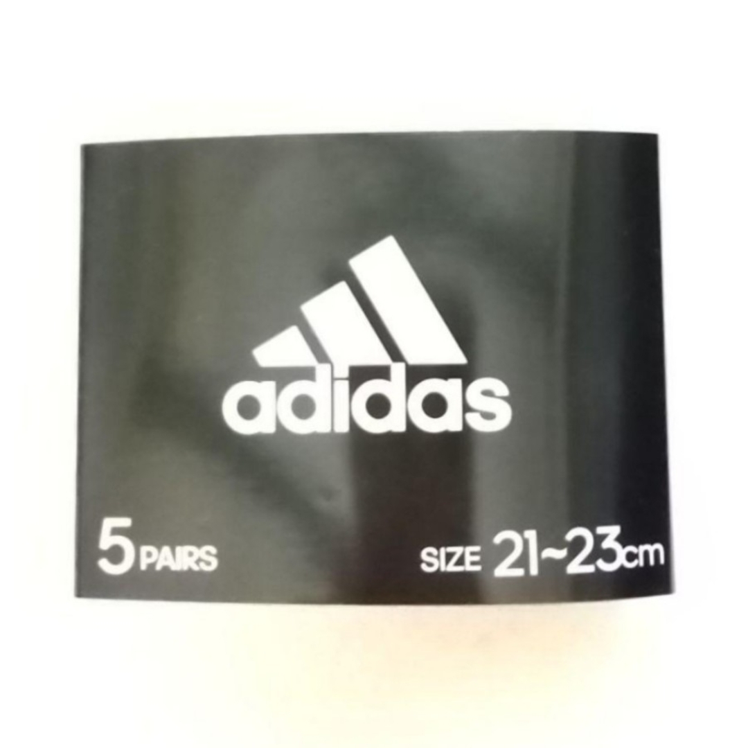 adidas(アディダス)のアディダス   ソックス  メンズ  キッズ 5足セット  【A】21～23cm キッズ/ベビー/マタニティのこども用ファッション小物(靴下/タイツ)の商品写真