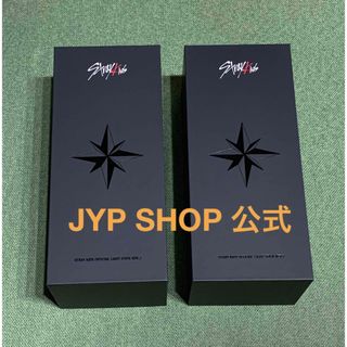 straykids スキズ　ペンライト　ver.2 2本　light stick