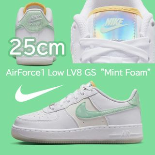 NIKE - 【新品】25cm NIKE AIRFORCE1 LOW GS ミントフォームの通販|ラクマ