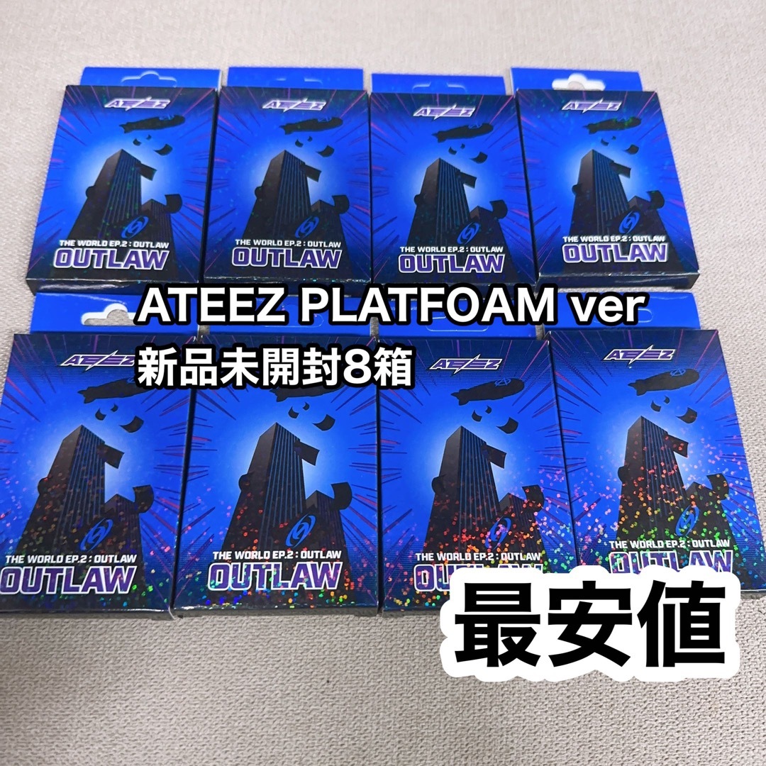 ATEEZ OUTLAW プラットフォーム PLATFOAM 未開封 トレカ