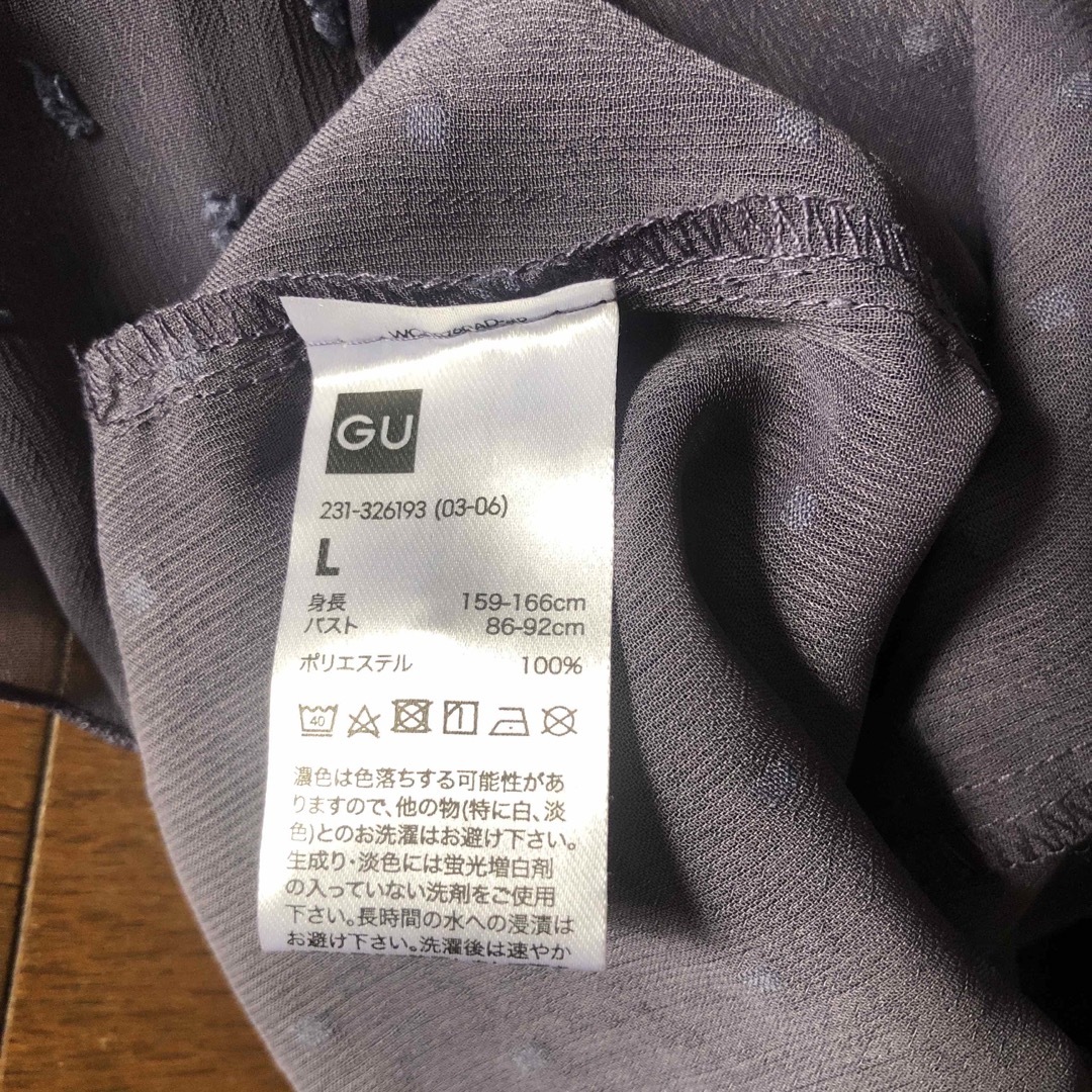GU(ジーユー)のGU  シアーラッフルスリーブブラウス  Lサイズ レディースのトップス(シャツ/ブラウス(半袖/袖なし))の商品写真