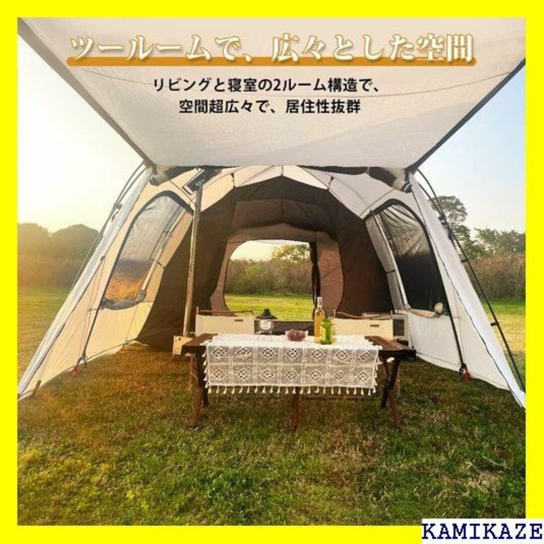 ☆送料無料 絶版品 TOMOUNT トンネルテント 2ルー 大型 通気 ☆送料無料 絶版品 TOMOUNT トンネルテント 2ルー 大型 通気