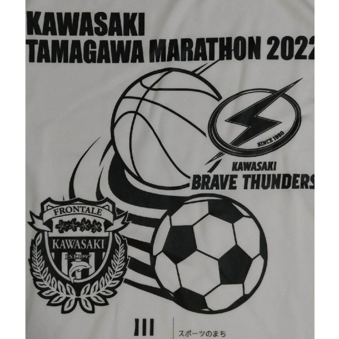 川崎多摩川マラソン2022 参加賞 サイズ M 新品 未着 メンズのトップス(Tシャツ/カットソー(半袖/袖なし))の商品写真