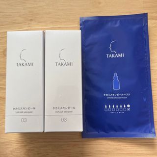 タカミ(TAKAMI)のタカミスキンピール2本＆オマケ(美容液)