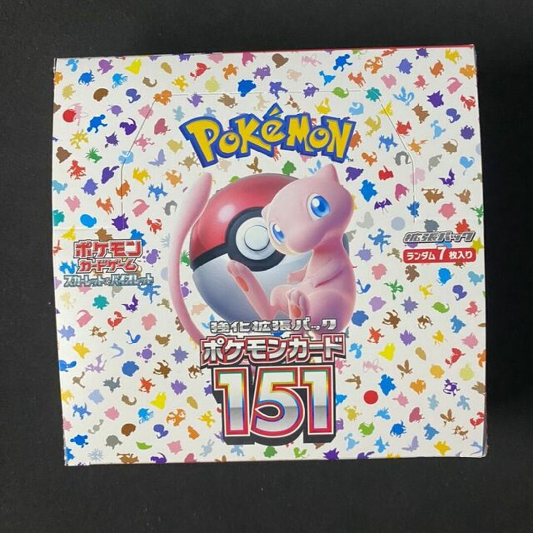 ポケモン151 1BOX 製造番号同じ - ポケモンカードゲーム