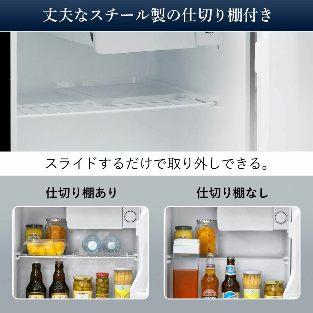 【色: ミラー調 ブラック】アイリスプラザ 冷蔵庫 42L 小型 家庭用 幅47 3
