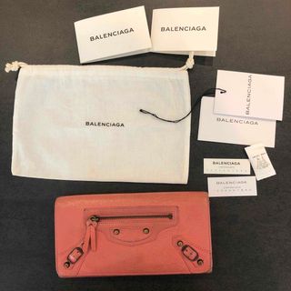 バレンシアガ(Balenciaga)のバレンシアガ☆すごく年季の入った長財布(^_^;)☆ピンク☆ロングウォレット(財布)