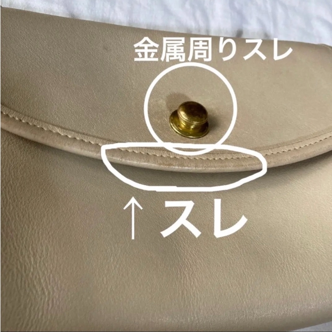 COACH(コーチ)のオールドコーチ　レアカラー　ショルダーバッグ レディースのバッグ(ショルダーバッグ)の商品写真