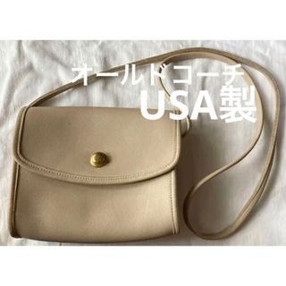 コーチ(COACH)のオールドコーチ　レアカラー　ショルダーバッグ(ショルダーバッグ)