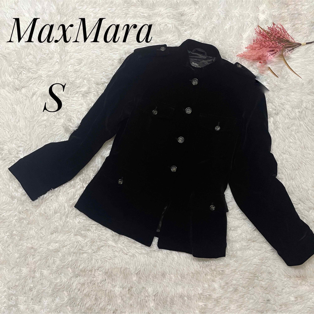 Maxmaraレディースジャケット