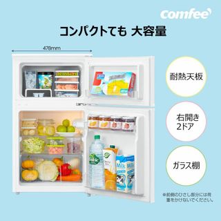 【色: ブラック】COMFEE' 冷蔵庫 90L 2ドア 右開き ブラック RC