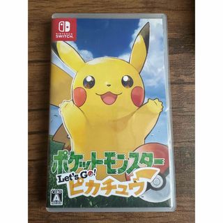 ポケットモンスター　Let'sGo!ピカチュウ　Nintendo Switch(家庭用ゲームソフト)