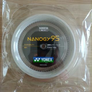 YONEX ロールガット 200m ナノジー95 シルバーグレー-