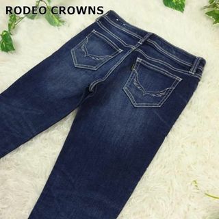 新品26インチ RODEO CROWNSお買い得スキニー ストレッチ伸び伸び～♪