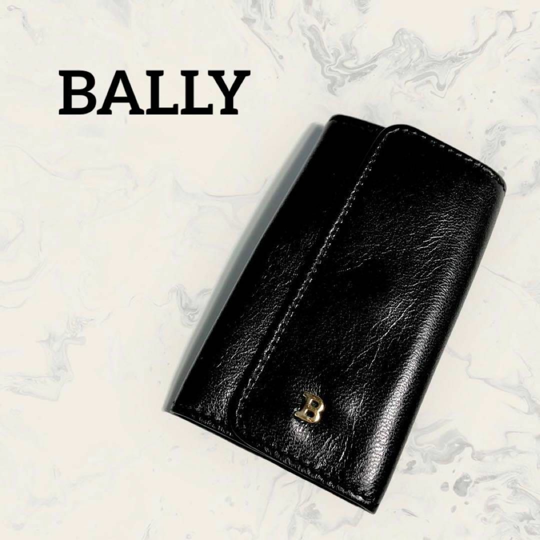 おすすめ 【特別価格】BALLYバリー 小さめコンパクト4連キーケース黒