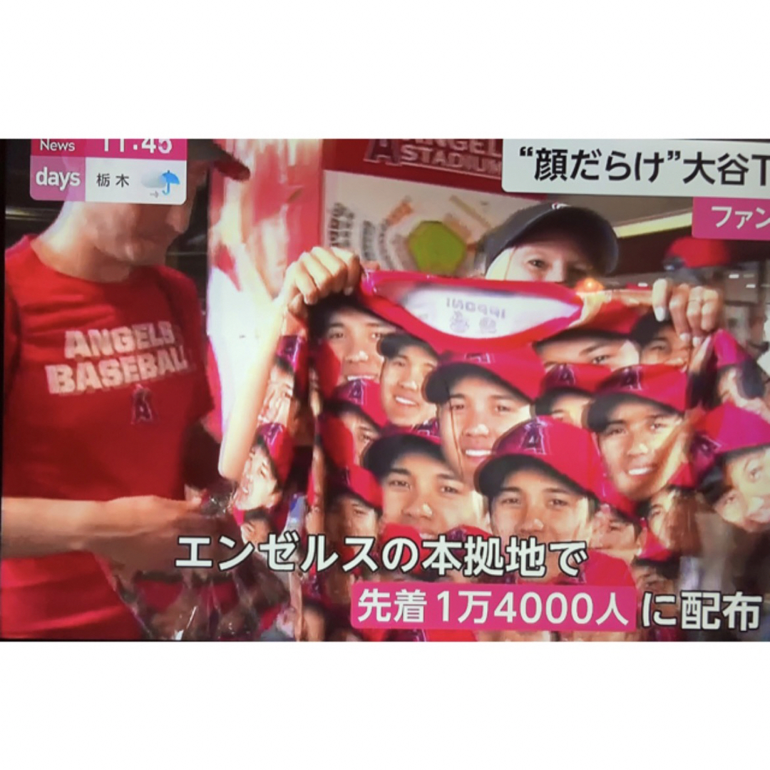 大谷翔平　Tシャツ　顔だらけ　新品未使用　ユニフォーム　☆正規品☆