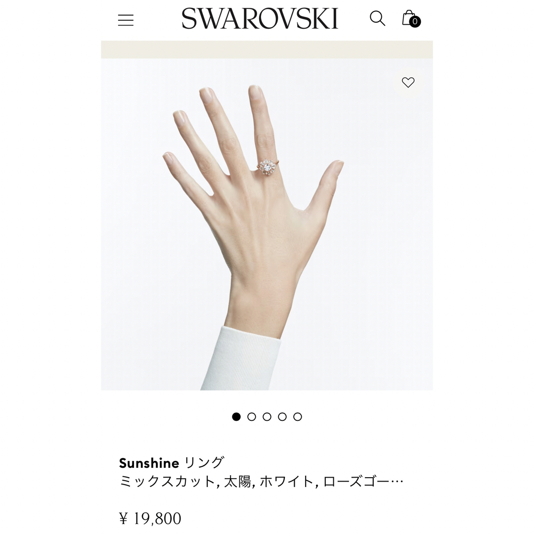 SWAROVSKI(スワロフスキー)のSWAROVSKI sunshine スワロフスキー　サンシャイン55  14号 レディースのアクセサリー(リング(指輪))の商品写真