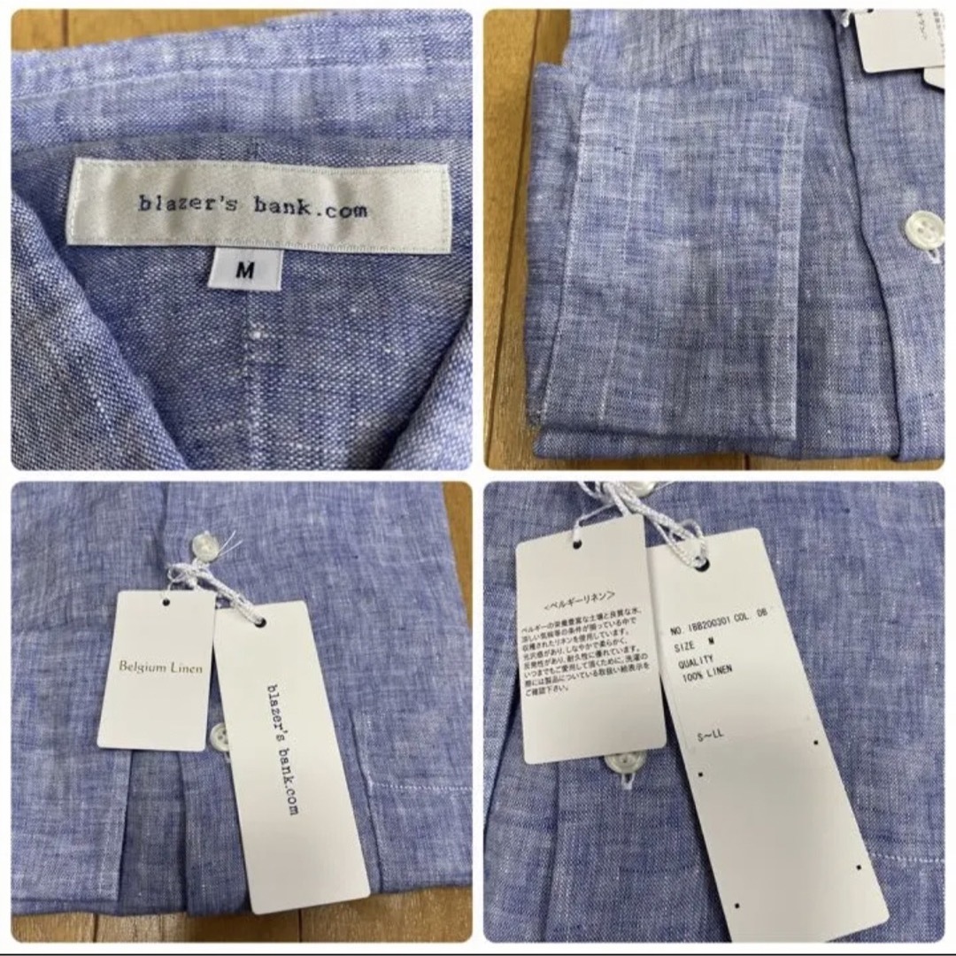 THE SUIT COMPANY(スーツカンパニー)のスーツカンパニー製品洗い ベルギーリネンホリゾンタルカラーシャツ　M 新品 メンズのトップス(シャツ)の商品写真