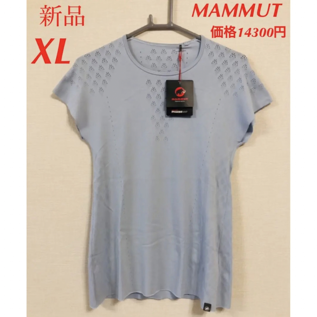 Mammut(マムート)のマムート　アレクトラ　Tシャツ　レディース　XL クライミング　ボルダリング スポーツ/アウトドアのアウトドア(登山用品)の商品写真