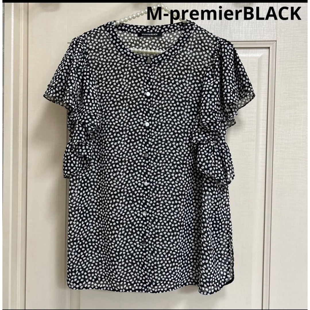 専用です♡新品　M-premierBLACK ドット柄ブラウス