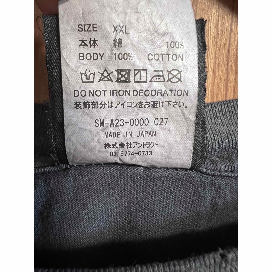 READYMADE(レディメイド)の©SAINT M××××××  セントマイケル 23AW ワンピースコラボ メンズのトップス(Tシャツ/カットソー(半袖/袖なし))の商品写真