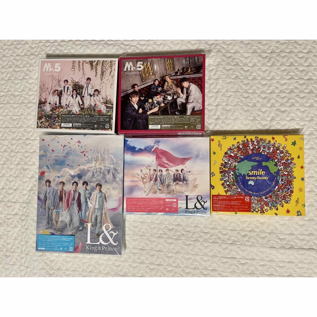 ♡キンプリ シングル・アルバムまとめ売り!特典付き♡ ♡キンプリ シングル・アルバムまとめ売り!特典付き♡