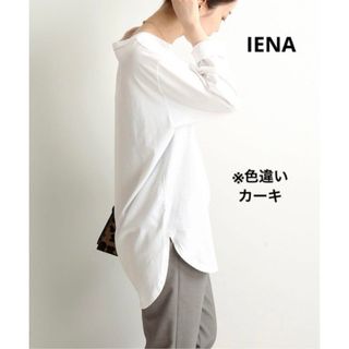 IENA - イエナ＊ラウンドテールプルオーバー＊カーキ＊長袖カットソー ...