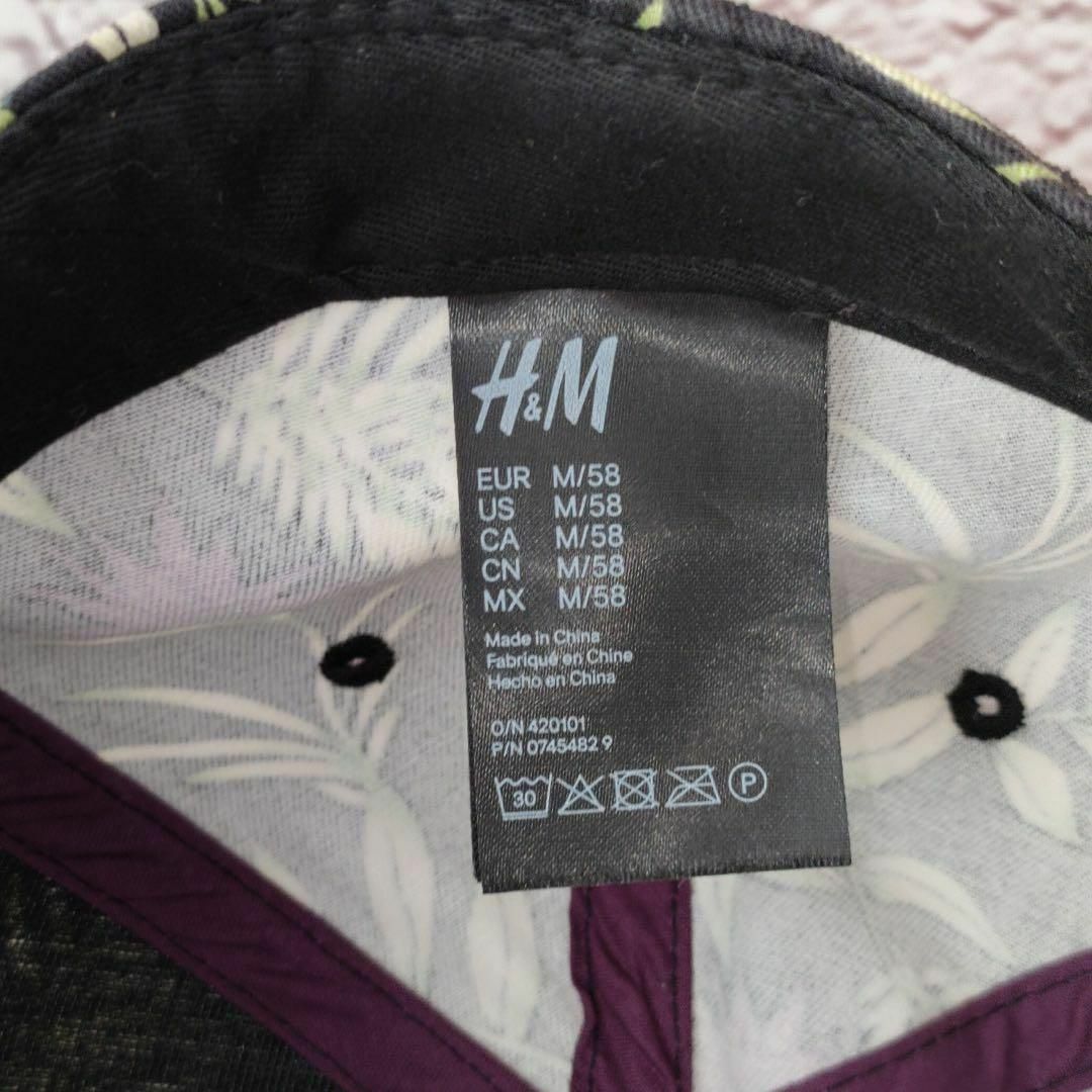 H&M(エイチアンドエム)のＨ＆M　エイチ・アンド・エム　キャップ　　葉っぱ　メンズ　レディース　春夏 メンズの帽子(キャップ)の商品写真