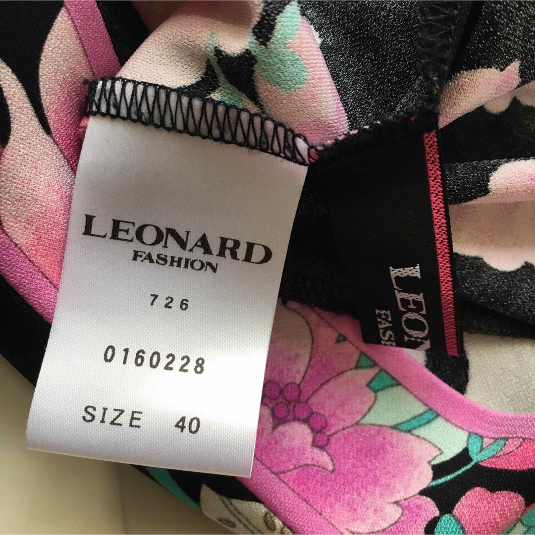 LEONARD - 美品 LEONARD レオナール カンカン 花柄 ストレッチ