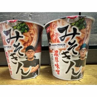 ニッシンショクヒン(日清食品)のみそきん　濃厚味噌　2個セット(インスタント食品)