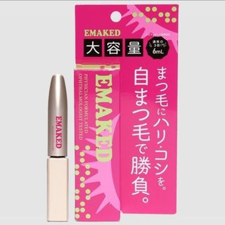 エマーキット 大容量タイプまつ毛美容液 - アイケア エマーキット 大容量タイプまつ毛美容液 - アイケア