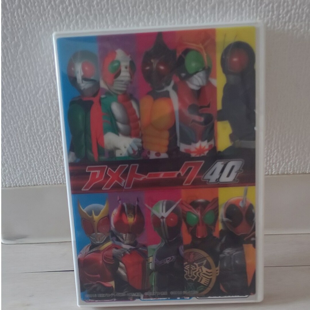 仮面ライダー　芸人アメトーーク40+クリアファイル エンタメ/ホビーのDVD/ブルーレイ(お笑い/バラエティ)の商品写真