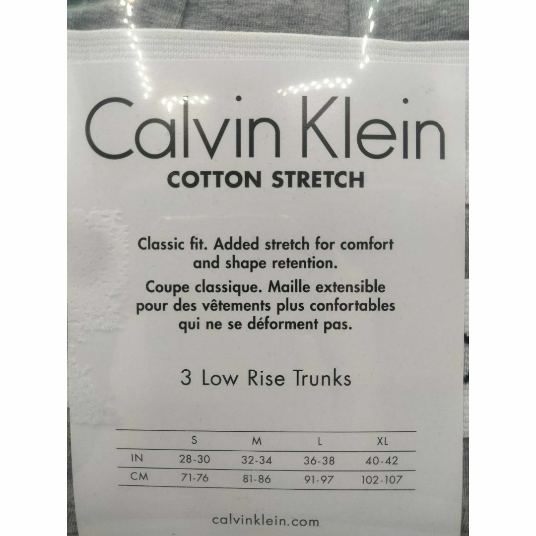 Calvin Klein(カルバンクライン)のCalvin Klein ローライズボクサーパンツ グレイ 1枚 U2664 メンズのアンダーウェア(ボクサーパンツ)の商品写真