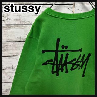 STUSSY　ビッグロゴ　スウェットトレーナー　緑　S　希少