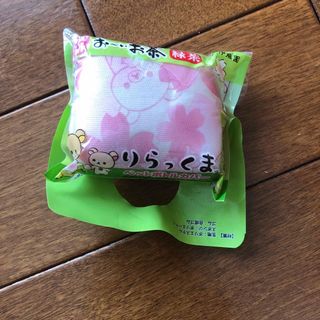 リラックマ(リラックマ)の伊藤園　おーいお茶　リラックマ　ペットボトルカバー　(ノベルティグッズ)