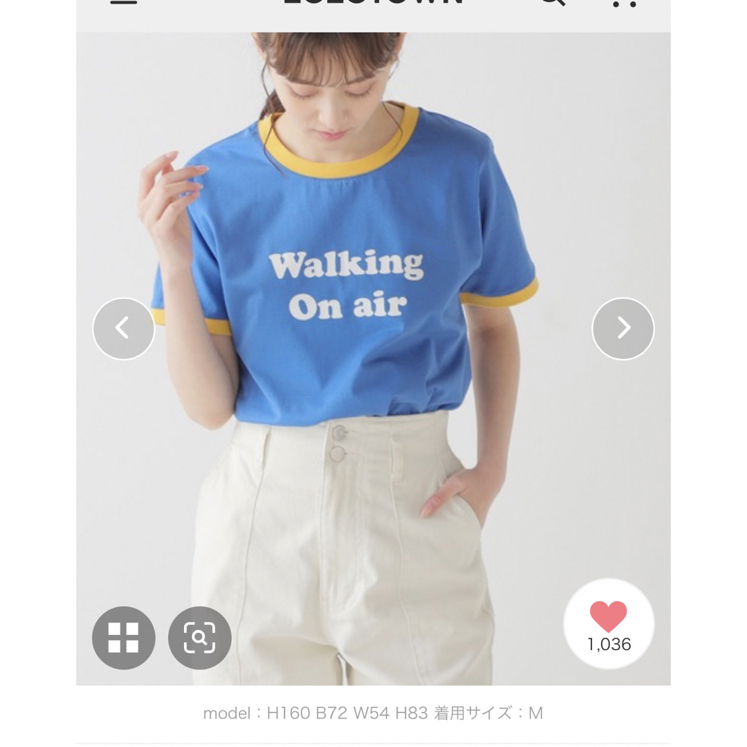 HONEYS(ハニーズ)のハニーズ　リンガーTシャツ　ブルー レディースのトップス(Tシャツ(半袖/袖なし))の商品写真