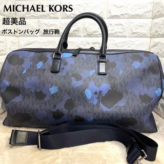 マイケルコースMICHAEL KORS ベッドフォード　トートバッグMK柄　美品