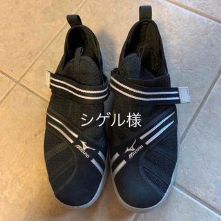 ミズノ(MIZUNO)のマリンシューズ(マリン/スイミング)