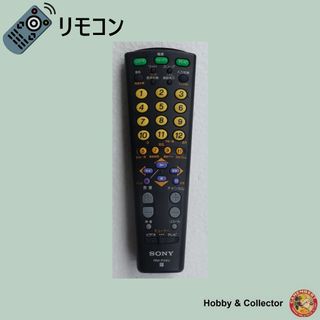 ソニー(SONY)のソニー SONY テレビ リモコン RM-P34U ( #6247 )(その他)