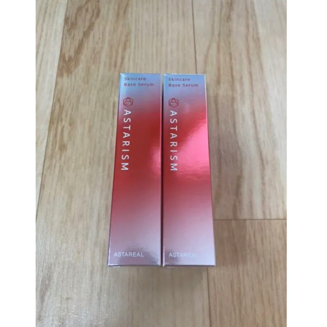 アスタリール アスタリズム 30ml スキンケアベース美容液 2本セットの