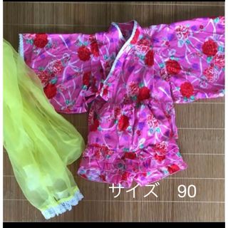 浴衣ドレス 浴衣 ゆかた　セパレート　 帯付き　90(甚平/浴衣)