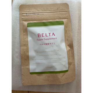 ベルタ(BELTA)のBELTA 葉酸サプリ(その他)