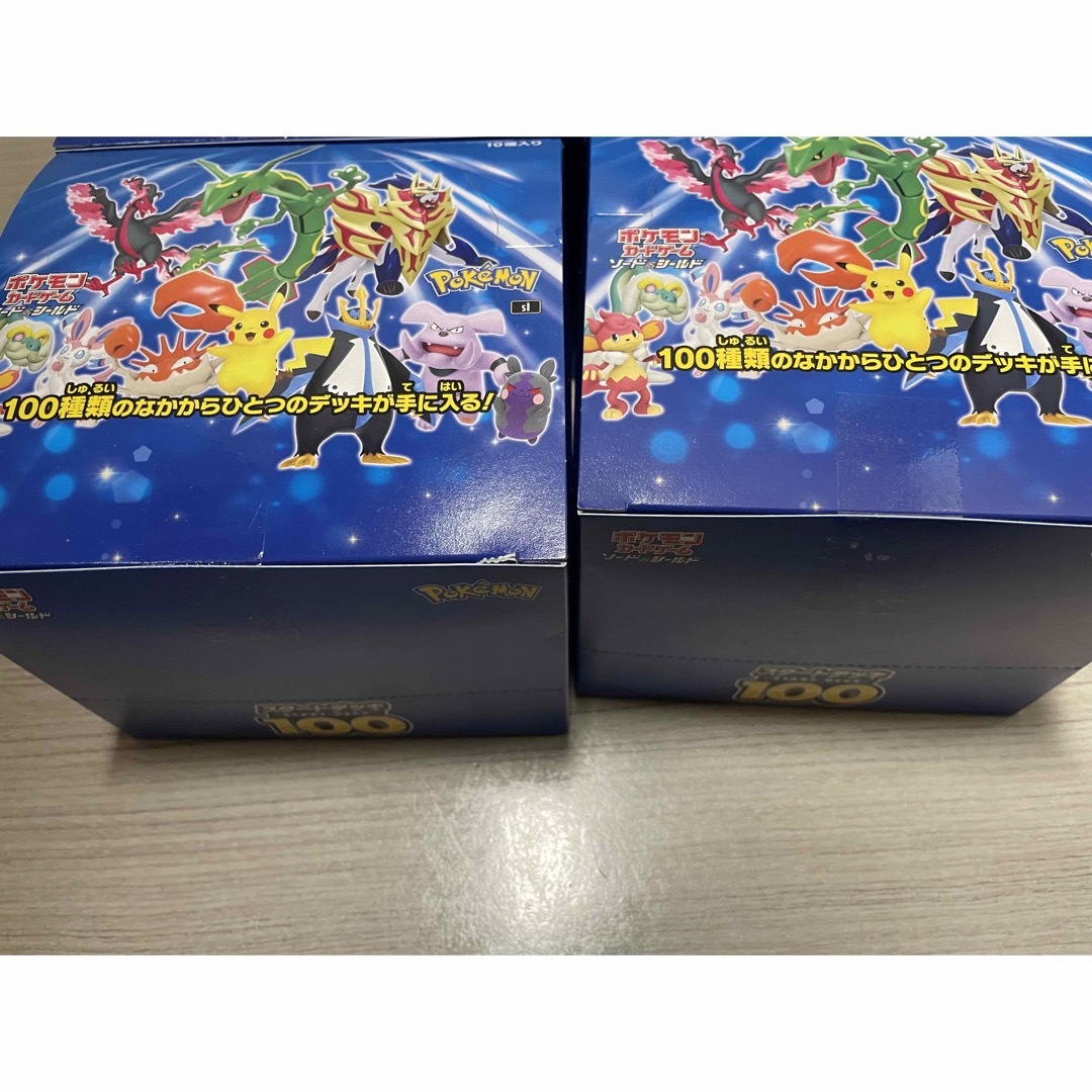 ポケモンカード　スタートデッキ100　未開封　6BOX