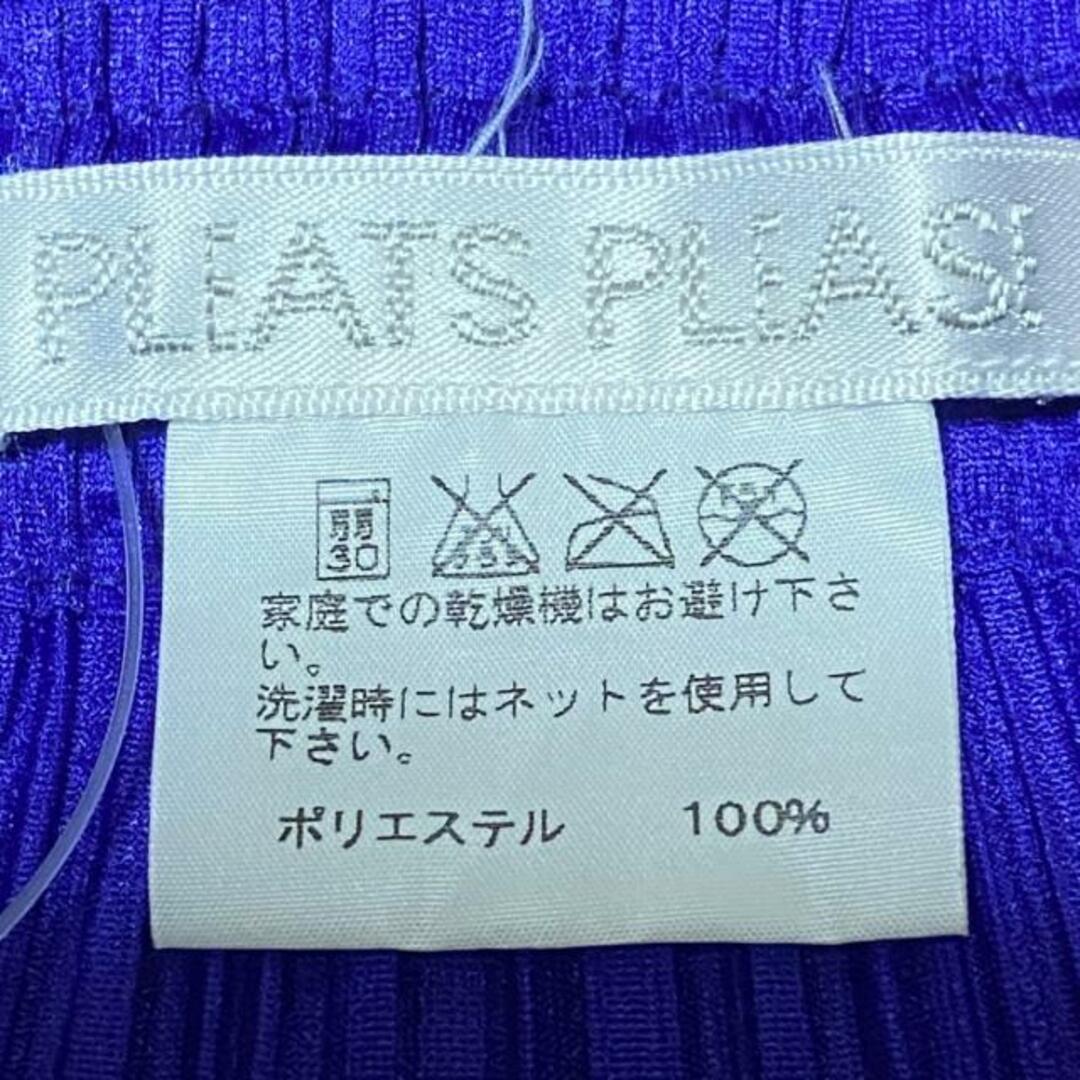 セール定番 PLEATS PLEASE ISSEY MIYAKE - プリーツプリーズ ロング