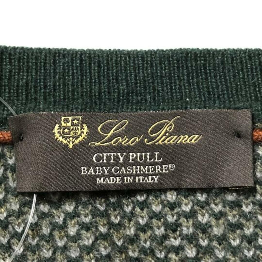 LORO PIANA(ロロピアーナ)のロロピアーナ 長袖セーター メンズ - メンズのトップス(ニット/セーター)の商品写真